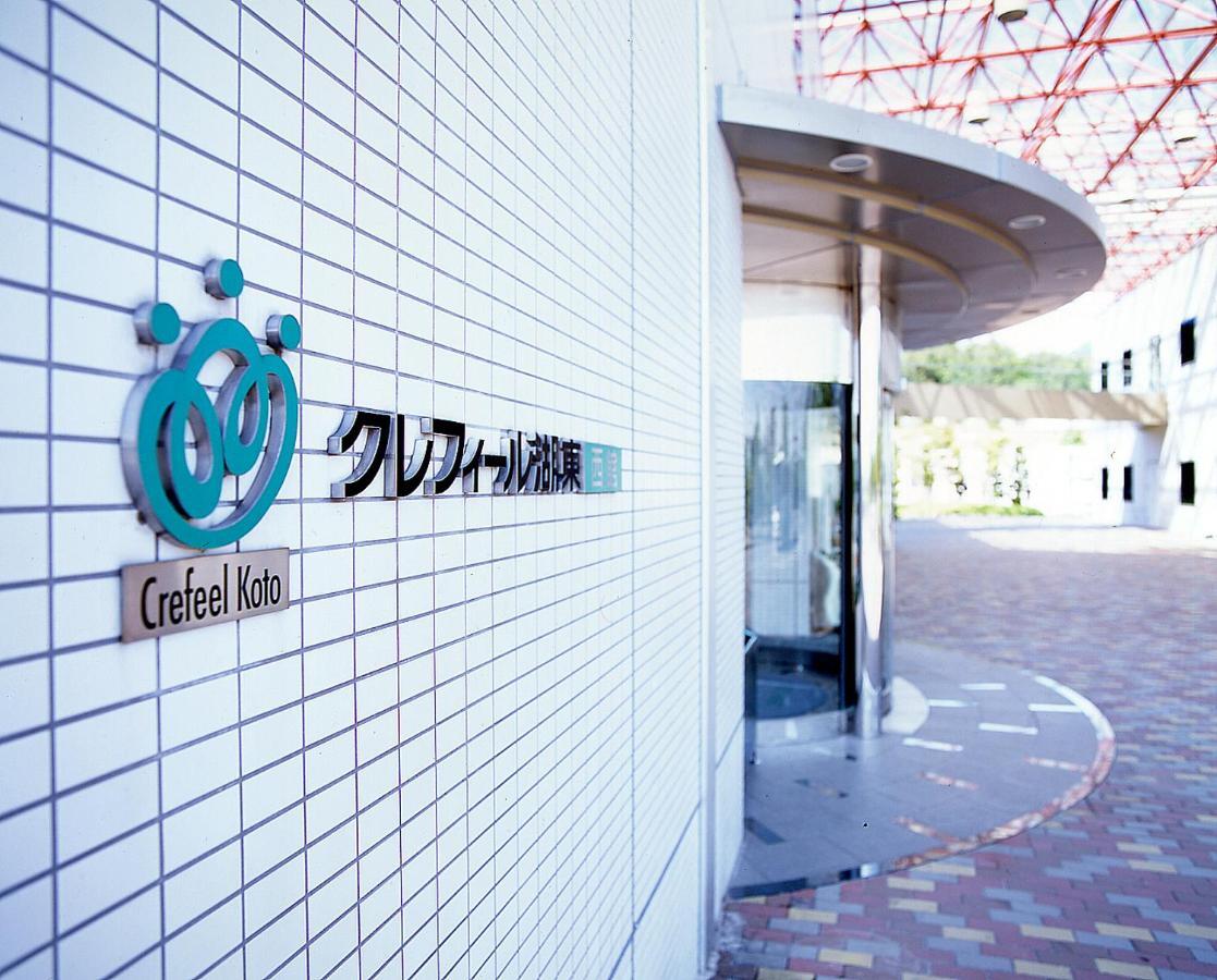 Crefeel Koto Higashiomi Exterior foto