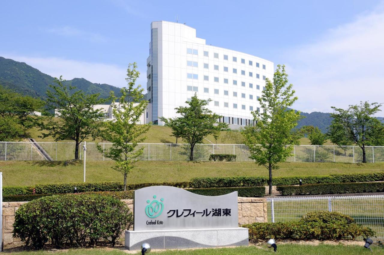 Crefeel Koto Higashiomi Exterior foto